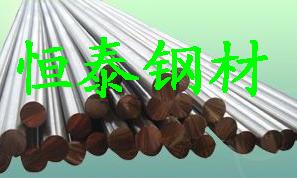 東莞恒泰金屬材料 專業批發電工純鐵、硅鋼片、鍍鋅板卷等全品類金屬材料